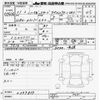 daihatsu hijet-van 2019 -DAIHATSU--Hijet Van S321V-0399833---DAIHATSU--Hijet Van S321V-0399833- image 3
