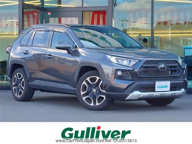 toyota rav4 2020 -TOYOTA--RAV4 6BA-MXAA54--MXAA54-2019257---TOYOTA--RAV4 6BA-MXAA54--MXAA54-2019257- image 1