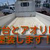 nissan atlas 2017 GOO_NET_EXCHANGE_0501894A30250602W001 image 2
