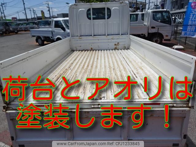 nissan atlas 2017 GOO_NET_EXCHANGE_0501894A30250602W001 image 2