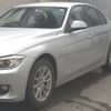 bmw 3-series 2013 -BMW--BMW 3 Series 3B20-0NP59030---BMW--BMW 3 Series 3B20-0NP59030- image 5