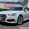 audi a4 2019 CFJ1569633 image 1