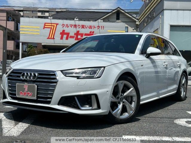 audi a4 2019 CFJ1569633 image 1