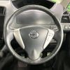 nissan serena 2015 -NISSAN--Serena DAA-HFC26--HFC26-252643---NISSAN--Serena DAA-HFC26--HFC26-252643- image 12