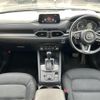 mazda cx-5 2018 -MAZDA--CX-5 3DA-KF2P--KF2P-305030---MAZDA--CX-5 3DA-KF2P--KF2P-305030- image 18