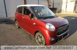 daihatsu cast 2016 -DAIHATSU--Cast DBA-LA250S--LA250S-0032750---DAIHATSU--Cast DBA-LA250S--LA250S-0032750-