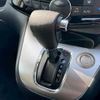 nissan serena 2016 -NISSAN--Serena DAA-HC26--HC26-132247---NISSAN--Serena DAA-HC26--HC26-132247- image 6