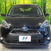 toyota sienta 2016 -TOYOTA--Sienta DAA-NHP170G--NHP170-7067578---TOYOTA--Sienta DAA-NHP170G--NHP170-7067578- image 16