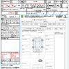 mitsubishi delica-d5 2023 quick_quick_CV1W_CV1W-4025603 image 21