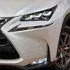 lexus nx 2015 CFJ1713406 image 12