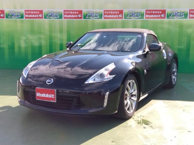 2014 Nissan Fairlady Z For Sale | CAR FROM JAPAN