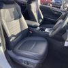 toyota rav4 2021 CFJ1850845 image 16