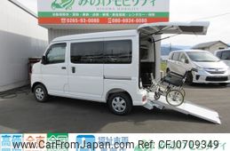 daihatsu hijet-van 2024 -DAIHATSU--Hijet Van 3BD-S710V--S710V-0091***---DAIHATSU--Hijet Van 3BD-S710V--S710V-0091***-