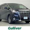 toyota alphard 2018 -TOYOTA--Alphard DAA-AYH30W--AYH30-0056856---TOYOTA--Alphard DAA-AYH30W--AYH30-0056856- image 1