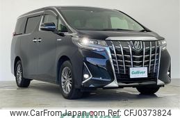 toyota alphard 2018 -TOYOTA--Alphard DAA-AYH30W--AYH30-0056856---TOYOTA--Alphard DAA-AYH30W--AYH30-0056856-