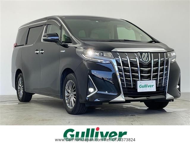 toyota alphard 2018 -TOYOTA--Alphard DAA-AYH30W--AYH30-0056856---TOYOTA--Alphard DAA-AYH30W--AYH30-0056856- image 1