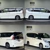 nissan serena 2019 -NISSAN--Serena DAA-GFC27--GFC27-167976---NISSAN--Serena DAA-GFC27--GFC27-167976- image 5