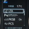 toyota alphard 2021 -TOYOTA--Alphard 6AA-AYH30W--AYH30-0131471---TOYOTA--Alphard 6AA-AYH30W--AYH30-0131471- image 26