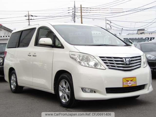 toyota alphard 2010 quick_quick_DBA-ANH20W_ANH20-8114379 image 1