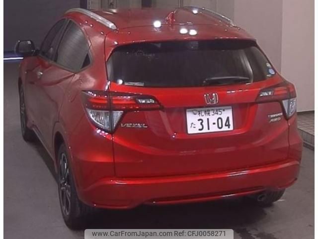 honda vezel 2018 quick_quick_DAA-RU4_1214884 image 2