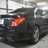 mercedes-benz s-class 2015 -MERCEDES-BENZ--Benz S Class DAA-222057--WDD2220571A177530---MERCEDES-BENZ--Benz S Class DAA-222057--WDD2220571A177530- image 3