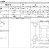 toyota alphard 2024 CFJ1748336 image 3