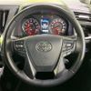 toyota alphard 2021 CFJ1727542 image 12