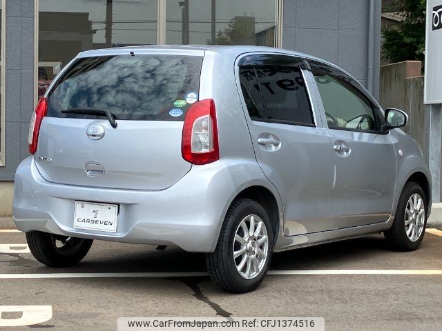 toyota passo 2015 -TOYOTA--Passo KGC30--0220953---TOYOTA--Passo KGC30--0220953- image 2