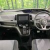 nissan serena 2022 -NISSAN--Serena 5AA-GFNC27--GFNC27-044830---NISSAN--Serena 5AA-GFNC27--GFNC27-044830- image 3