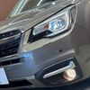 subaru forester 2015 quick_quick_DBA-SJ5_SJ5-072749 image 10