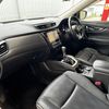 nissan x-trail 2018 157 image 18