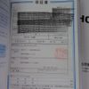 daihatsu thor 2019 CFJ1521724 image 26
