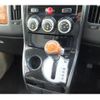mitsubishi delica-d5 2014 CFJ1738549 image 31