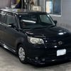 toyota corolla-rumion 2011 CFJ1855215 image 5