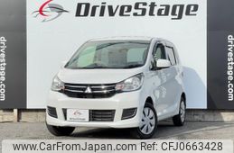 mitsubishi ek-wagon 2018 quick_quick_DBA-B11W_B11W-0404206