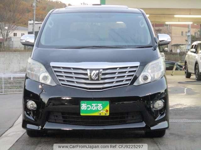 toyota alphard 2011 quick_quick_DBA-ANH20W_ANH20-8171053 image 2