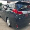 toyota alphard 2017 CFJ1706294 image 14