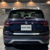 volkswagen t-cross 2020 quick_quick_C1DKR_WVGZZZC1ZLY050755 image 9