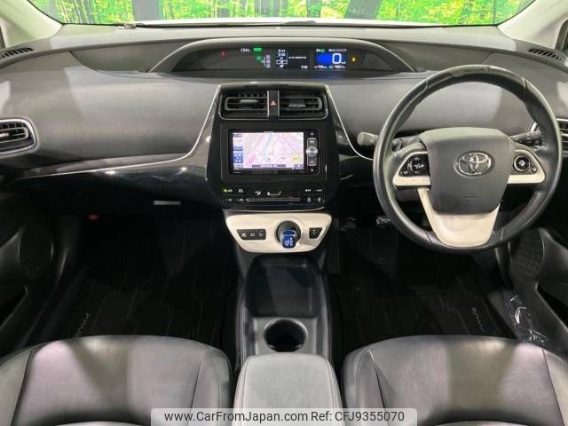 toyota prius 2018 -TOYOTA--Prius DAA-ZVW50--ZVW50-6127813---TOYOTA--Prius DAA-ZVW50--ZVW50-6127813- image 2