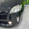 toyota prius 2014 -TOYOTA--Prius DAA-ZVW30--ZVW30-1816311---TOYOTA--Prius DAA-ZVW30--ZVW30-1816311- image 12