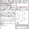 subaru chiffon 2024 CFJ1671938 image 21