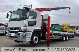 mitsubishi-fuso super-great 2024 CFJ1603928