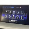 lexus nx 2015 -LEXUS--Lexus NX DAA-AYZ15--AYZ15-1006481---LEXUS--Lexus NX DAA-AYZ15--AYZ15-1006481- image 18