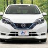 nissan note 2017 -NISSAN--Note DAA-HE12--HE12-135047---NISSAN--Note DAA-HE12--HE12-135047- image 15