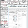 mazda mazda3 2021 quick_quick_6BA-BP5P_BP5P-150318 image 21