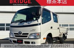 toyota dyna-truck 2016 GOO_NET_EXCHANGE_0302343A30241126W001