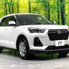 daihatsu rocky 2023 CFJ1771008 image 16