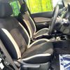 nissan note 2016 CFJ1622894 image 8