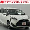 toyota sienta 2017 quick_quick_NHP170G_NHP170-7093717 image 1