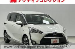 toyota sienta 2017 quick_quick_NHP170G_NHP170-7093717